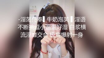 商场女厕多角度偷拍黄衣美女的小嫩鲍 好想上去尝一口