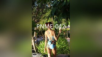 PNME-042