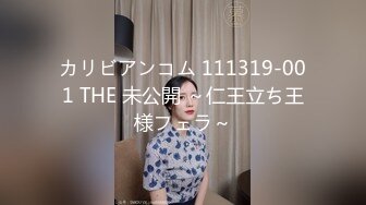 97年小妹妹怕疼