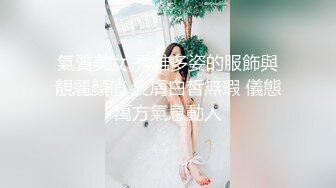 【AI换脸视频】鞠婧祎 求求哥哥射给我