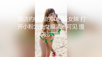   高颜值窈窕身材美少女网吧激战泽美 高跟黑丝JK修长美腿 键盘电竞椅全是动物交配的气味