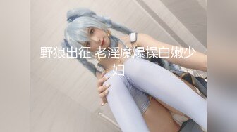 STP26348 ?网红女神? 最新挑战超人气爆乳貌美少女▌小桃酱▌女性私处按摩终极体验 按摩师精液滋养蜜穴 内射蜜壶爽翻天 VIP0600