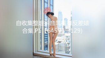 【新片速遞】  十一月新流出❤️私房大神极品收藏商场女厕全景后拍系列漂亮学妹蜜桃臀~窜稀拉S