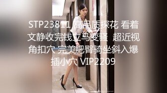  熟女妈妈 慢点操 你轻一点 丰腴妈妈被儿子无套内射了 老逼水多