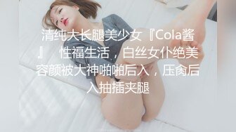 裸舞女神【提百万】部分密码房！神销魂骚舌~秘书 护士 女仆~跳蛋自慰【93v】 (11)