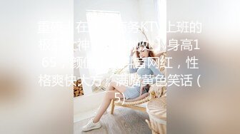 【新片速遞】韵味气质轻熟女美少妇，居家一个自慰，特写白虎穴，道具自慰多种道具插穴