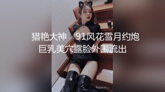 《云盘高质秘泄密》露脸才是王道！人妻反差母狗【弥生猫相】从少女到大孕肚各种淫荡自拍，露出颜射足交道具啪啪母狗属性拉满