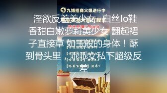 重磅炸弹！万人求档高门槛梦幻联动，顶级绿帽网红大咖联手【绿帽女友 你的大婊姐】私拍，当着男友的面给戴绿帽子