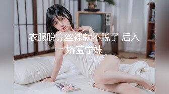 魔手外购《经典明星走光曝光》4 港姐口爆视频 女星潜规则