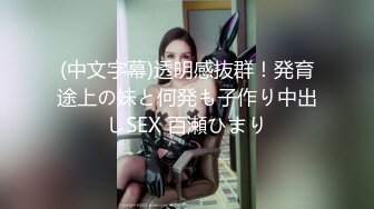 安防酒店摄像头偷拍 看样子有点恋母癖的妈宝男在妹子的引导下做爱憨憨的