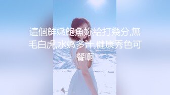 【极品❤️萝莉少女】软软兔✿ 洛丽塔妹妹口穴榨精 湿嫩蜜穴美妙酮体 公狗腰疾速输出 白带都干出来N次高潮 内射中出