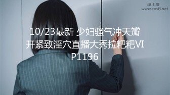 国产AV 辣椒原创 HPP0020 幸福的汤屋