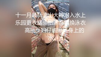 轻熟女 城中村吃快餐 哥们胆子够大 69吃鸡还无套输出 操了一逼白沫