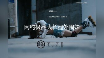 [survive] 与学生JK的中出同居性生活 ~以为是婊子 居然是清纯的处女~ [中文字幕]