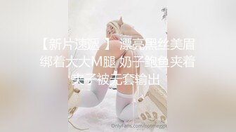 开封，喜欢抽骚逼的奶子-勾搭-老公-上传-路人