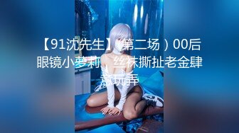 《最新众筹✿未公开作》人气极品女神VINA最强的神秘带【小女友的性感带觉醒欲求不满的性爱】隐藏版