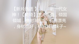 【AI换脸视频】周子瑜[Tzuyu]TWICE成员 清爽短发无码性爱