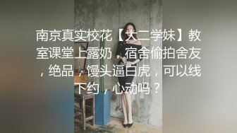 国产麻豆AV MD MD0144 无法忘怀的性事 前女友婚前偷情 苏畅