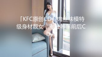   绿意盎然 海角侄子爆肏嫂子21.0 酒店偷情纵享肉欲 狂操爆菊好疼~求你停停 好涨要撑裂了