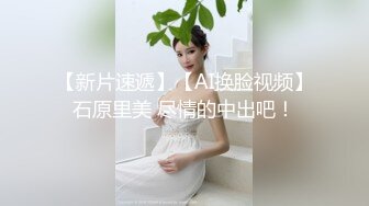 超淫荡女同互摸