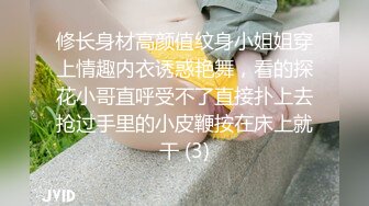 《顶级精品秘️无水全套》抖Y80W粉丝~推_特网_红超萌萝莉反_差婊DADIBABAO私拍养G视图~人前露出3P喝尿野Z骚中极品