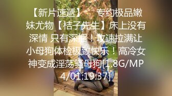 首次自拍 欢迎山东交流