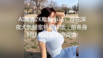 玩弄黑逼人妻