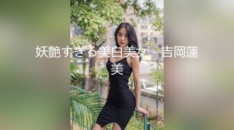 漂亮眼睛双马尾甜美靓女，极品微毛粉嫩美穴，白色丝袜翘起极品美臀掰开，振动棒后入抽插，手指扣穴淫水直流