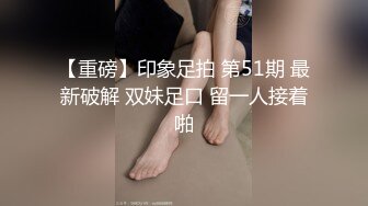 1017纯欲风牛仔裤短裤丝袜