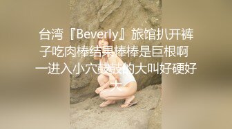 女神级御姐做爱很狂野，开车到户外啪啪起伏狠插，这身材一看就情欲硬邦邦，黑丝大长腿奶子跳动车震浪吟