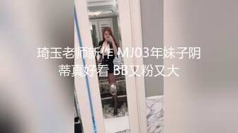 ✨“嗯！好羞耻哦”青涩高颜值纯情女主播「樱桃」下海转黄播跳艳舞 “一线天”阴阜微微开