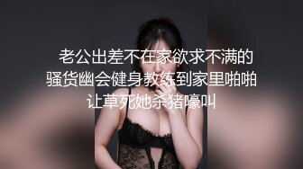 91原创国产AV剧情兄妹乱伦2淫荡骚货妹妹诱惑看片哥哥国语中文字幕1080P高清版