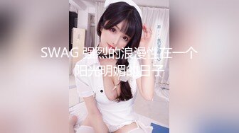 【韩国探花】之小胖历险记第22弹 这次约了纹身大奶少妇，奶子大，乳晕不错，各种吃鸡，骑马摇曳艹逼！