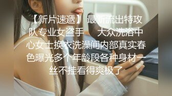 KTV女厕偷拍尿的很急的 长发小妞