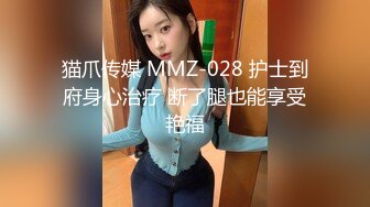 香蕉秀xjx0132淫欲大嫂勾引单身小叔子