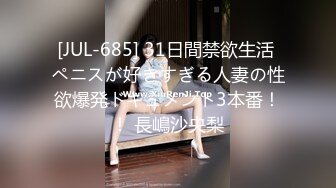 【新片速遞】 《台湾情侣泄密》❤️极品骚货护理师女友被极品渣男曝光