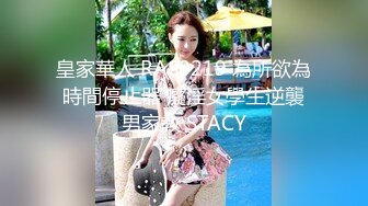 【反差婊】高颜值情侣居家啪啪自拍流出，画面很真实