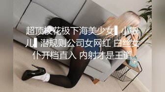 皇家华人 HJ-085 地下乐团潜规则 美乳主唱肉体交换表演机会