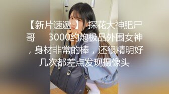 熟女阿姨在家69吃鸡啪啪 被无套输出 内射 貌似还不过瘾 骚逼抠的尿尿直喷 自产自销解解渴 (1)