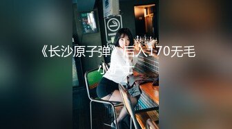 01年冷艳花臂酷酷美女  掰开双腿欣赏鲍鱼 扶细腰大屌顶入