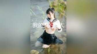  2024-08-19 NHAV-031约炮清纯性感小少妇