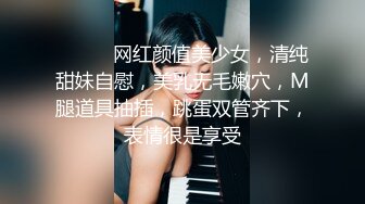 手机直播和白菜价女Q：禁止内容；我家老三媳妇我