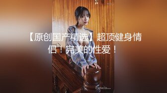 秀人网骚模【林星阑】性感大美女 黑丝皮裙 被摄影师揉穴挠脚 (2)