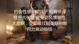 重磅，38w粉抖音网红女神【暖儿】逆天长腿，性感渔网装，给你抖音上看不到的所有，力荐，附抖音视频