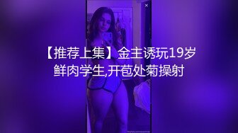 PERFECT TITS HAS PASSIONATE SEX IN THE MORNING - SECRET_ELLE (ph5ddaaf4cc4c56)