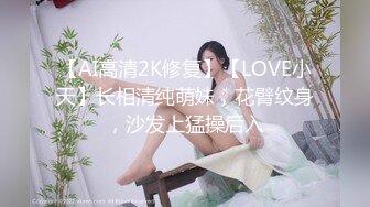 [原創錄制](sex)20240117_老师喜欢被强