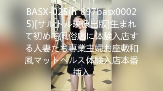 STP29321 國產AV 精東影業 JDTY010 大胸美女健身反被教練操 白熙雨 VIP0600