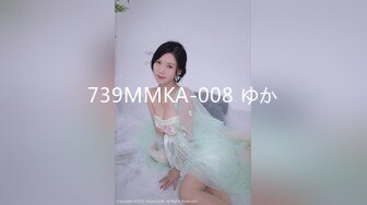 【新片速遞】奶茶店女厕全景后拍 众多的美女少妇 高清4K无水印原版流出 第二期