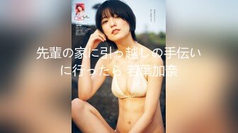 糖心Una尤奈 淫荡女秘书躲在桌下吃肉棒 爆裂黑丝包臀裙白虎蜜穴侍奉！抽插榨精瘫软飙射尤物！