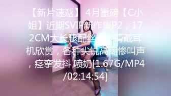 乌克兰美女Mila Azul的Onlyfans最新大合集，各种道具秀尺度更大，肛塞、假jb、电动玩具自慰【730V】 (74)